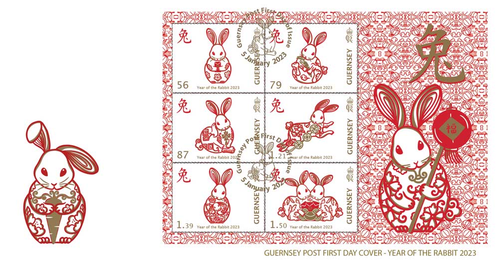 Souvenir Sheet First Day Cover